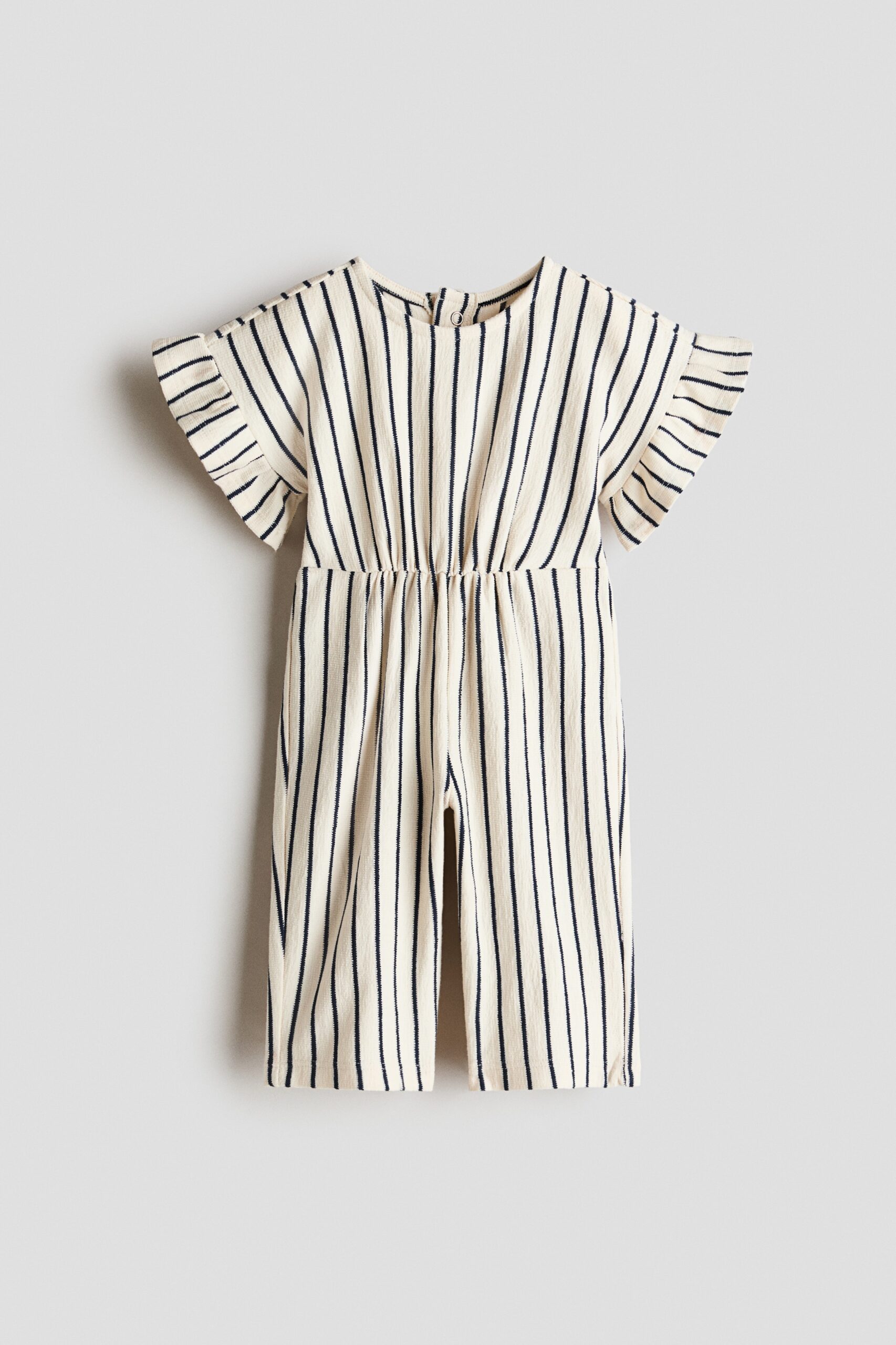 H & M - Katoenen boxpakje - Beige/Donkerblauw Gestreept